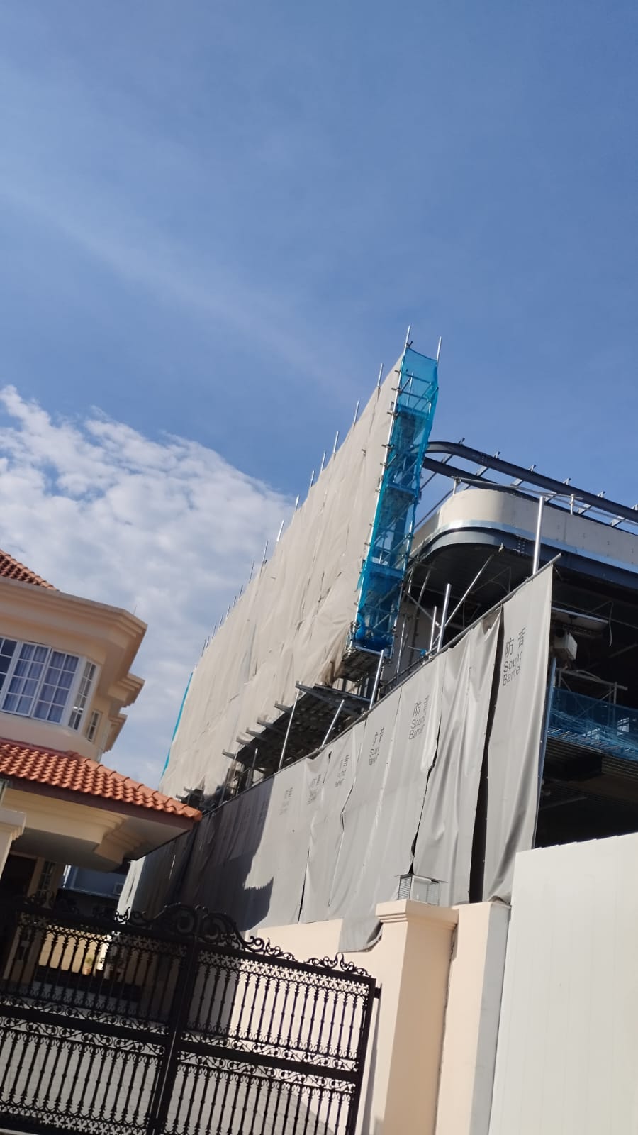 Construction work